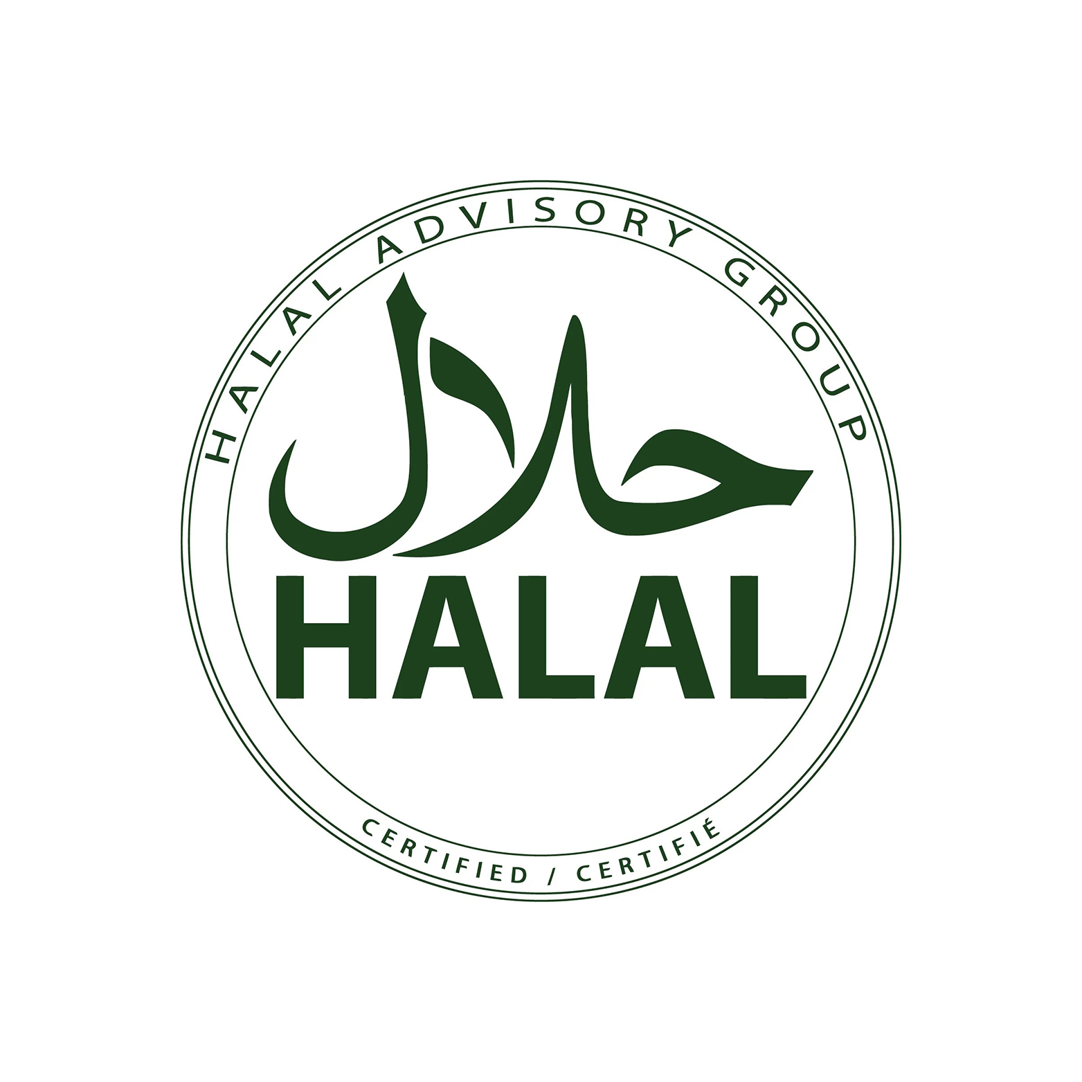 halal1